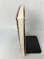 ユーカラは甦える―アイヌ語世界への入門 新泉社 ポン フチ