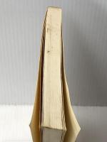 料理の起源 (NHKブックス 173)　 NHK出版 中尾 佐助