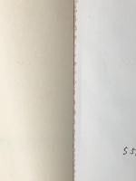 料理の起源 (NHKブックス 173)　 NHK出版 中尾 佐助