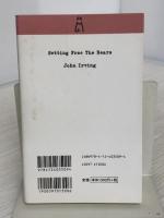 熊を放つ 上(村上春樹翻訳ライブラリー i- 1) 中央公論新社 ジョン アーヴィング