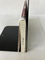 老人性うつ 気づかれない心の病 (PHP新書) PHP研究所 和田 秀樹