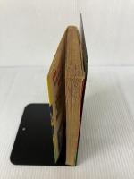 ファミコン裏技虎の巻　オバケのＱ太郎　ワンワンパニック 小学館 もうくやしい思いはさせないぞ