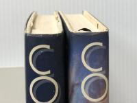 カール・セーガン COSMOS （コスモス） 上下巻セット