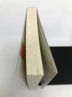 プロジェクト花咲く乙女 (EX NOVELS 15-1) スクウェア・エニックス 麻城 ゆう