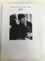 大統領執務室: 裸のクリントン政権 文藝春秋 ボブ ウッドワード