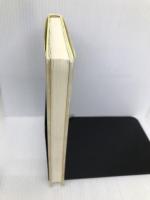 十年屋 時の魔法はいかがでしょう? 静山社 廣嶋 玲子