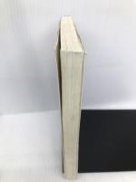 漢文入門 有精堂出版 乾一夫