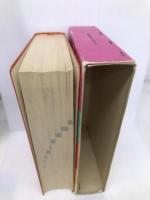 標準小学国語辞典 ワイド版 Gakken 学習研究社辞典編集部