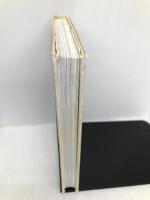 手仕事の生活道具たち 晶文社 片柳 草生