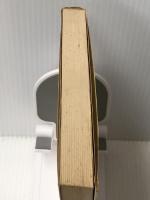 偽善の倫理 (1972年) (教養選書〈15〉)