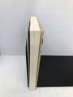 歎異抄 (講談社学術文庫) 講談社 梅原 猛