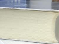 岩波新英和辞典 (1981年)