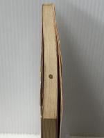 ことばあそび (幼児児童の創るシリーズ 2)　 玉川大学出版部 岡田 陽