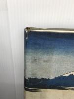 Hokusai: Prints and Drawings (African, Asian & Oceanic Art S.)