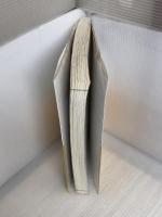 kintone認定 アソシエイト 試験対策テキスト 日経BP ICTコミュニケーションズ株式会社