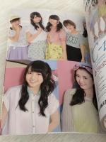 BIG ONE GIRLS NO.018 (SCREEN特編版) 近代映画社 BIG ONE GIRLS編集部