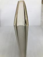 生一本のキリスト教－お伽の国の倫理学 新教出版社 柳生 直行