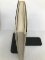 かぐや姫の反逆 三一書房