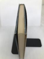 メイド・イン・ジャパン: タイ・カラワン楽団の日本旅行記 (双書・アジアの村から町から) 新宿書房 スラチャイ・ジャンティマト-ン