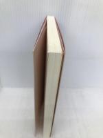 「頭がよくて思いやりのある子」に育てる91の金言 PHP研究所 眞, 七田