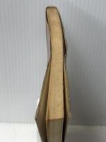 私の創造論 (小学館創造選書 41) 小学館 湯川 秀樹