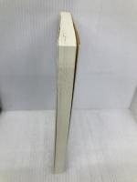 ソーシャルワークの研究方法: 実践の科学化と理論化を目指して 相川書房 北川 清一