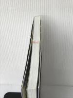 はじめの一歩のイラスト病理学 羊土社 深山 正久