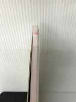 前立腺癌取扱い規約　第4版 金原出版 日本泌尿器科学会