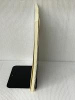 算数ができる頭になるトレーニング・プリント: 工夫と感動のプログラム42 PHP研究所 栗田 哲也