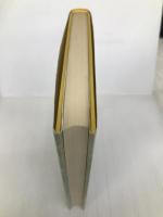 われ凍土の下に埋もれ (BIGMANブックス) 世界文化社 牛島 秀彦