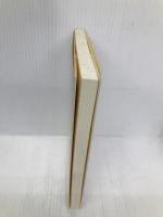 子育てを楽しむ本: 愛情さんさん、自分流がいちばん 地方・小出版流通センター 柴田 愛子