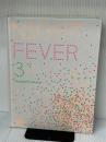 Night Fever 3: Hospitality Design Frame Publishers Pearson, Sarah Martin