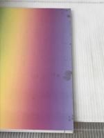 絵本の100年展図録