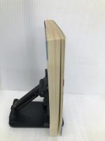 厄年が変わった: いつ、何に気をつければいいか (21世紀ポケット) 主婦と生活社 水嶋 昇