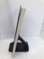 This land is all horizons: Australian fears and visions (Boyer lectures)