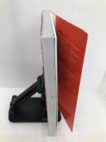 三行で完全にわかる日本史 集英社 野島 博之