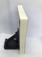 リブラ　可能性、脅威、信認 日本経済新聞出版 岡田 仁志