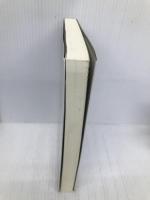 労働法を考える: この国で人間を取り戻すために 新日本出版社 脇田 滋