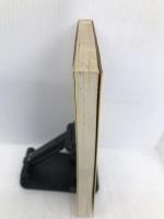 母しゃんの子守唄 講談社 丸木 政臣