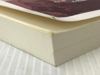 モンテーニュ 随想録 　インタープレイ 関根秀雄