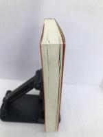 ハリー・ポッターと死の秘宝 7-2 (ハリー・ポッター文庫) 静山社 J.K.ローリング