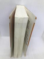 管理会計論 (スタンダードテキスト) 中央経済グループパブリッシング 山本 浩二