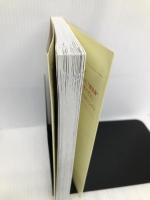 NHK奇跡のレッスン 「最強コーチ」が一週間で子どもを変える NHK出版 NHK「奇跡のレッスン」制作班