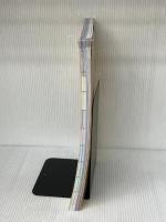 なるほど知図帳 日本 2017 (地図帳 | マップル) 昭文社 昭文社 地図 編集部