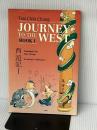 Journey to the West Book 1