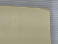 【※CD欠品】名刺デザインアイデアブック: Windows&Macintosh対応