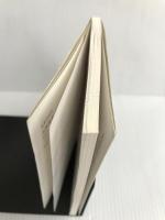 文明生物考古学への招待