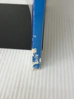 図説世界史 (ビジュアルワイド) 東京書籍 東京書籍株式会社