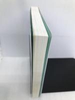 こころを洗う技術 思考がクリアになれば人生は思いのまま SBクリエイティブ 草薙 龍瞬