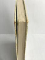 種種御振舞御書―少年版 日蓮大聖人御書 (1979年) (聖教少年文庫) 聖教新聞社 創価学会教学部